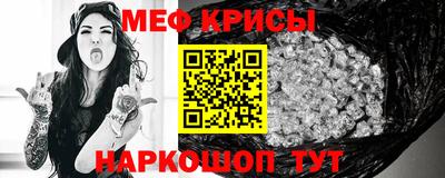 apvp Кандалакша