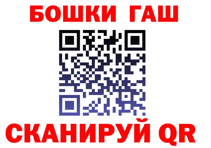АМФ 98% зеркало площадка MEGA Новочебоксарск